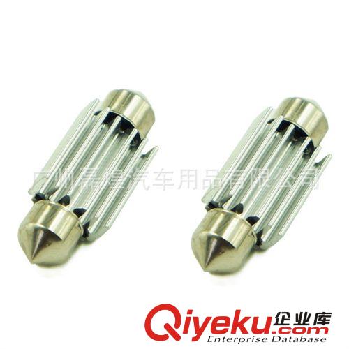 雙尖5050 3燈 36MM canbus解碼帶鋁件 車頂燈 地圖燈 車廂燈 無極原始圖片2