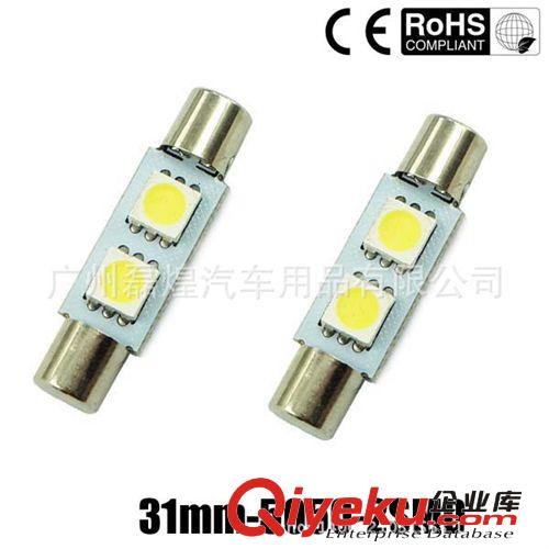 雙尖5050 6燈 39MM canbus解碼帶鋁件 車頂燈 地圖燈 車廂燈 無極
