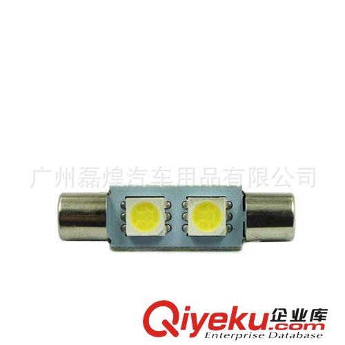 平頭雙尖 T6 5050 2燈 31MM 車頂燈 地圖燈 化妝鏡燈遮陽(yáng)板燈原始圖片2