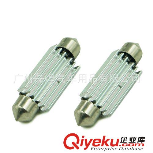 雙尖5050 4燈 41MM canbus解碼帶鋁件 車頂燈 地圖燈 車廂燈 無極原始圖片2