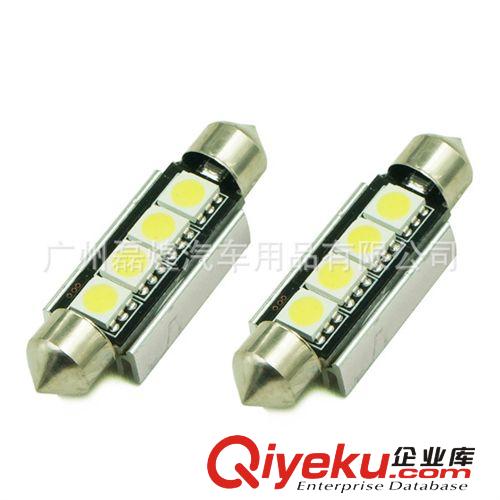 雙尖5050 4燈 41MM canbus解碼帶鋁件 車頂燈 地圖燈 車廂燈 無極原始圖片3