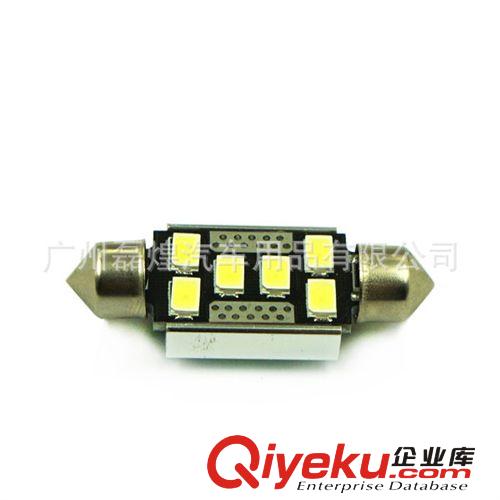 雙尖5630 5730 6燈 41MM canbus解碼帶鋁件 車頂燈 車廂燈 無極原始圖片3
