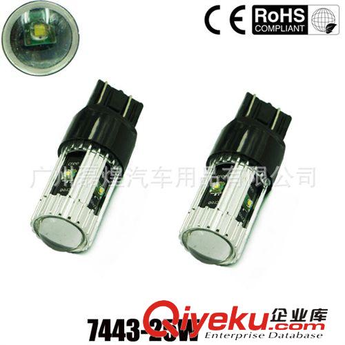 T20 7440 黑鋒5630 5730 18SMD 鋁件 倒車燈 轉(zhuǎn)向燈 后尾燈LED