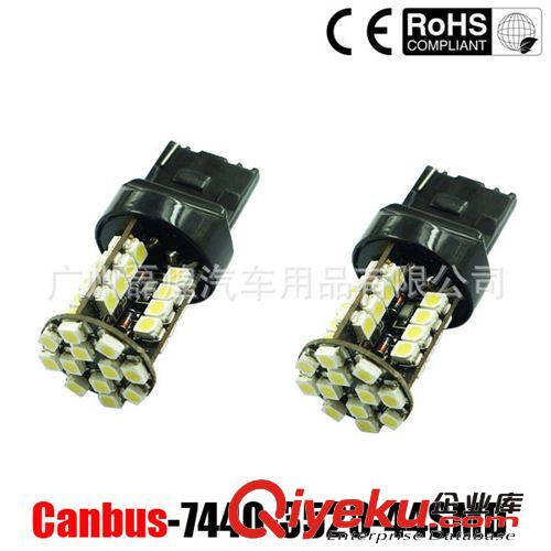 T20 7440 W21W 5050 36SMD CANBUS 解碼 倒車燈 轉向燈LED