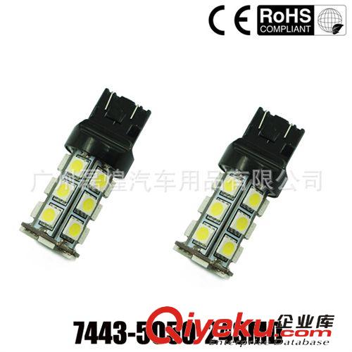 T20 7440 W21W 5050 13SMD 倒車燈 轉(zhuǎn)向燈 后尾燈LED