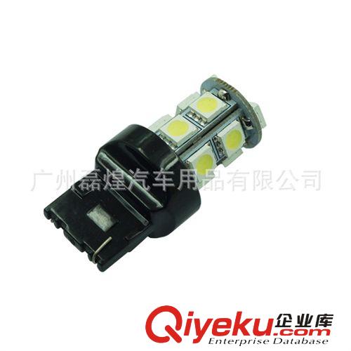 T20 7440 W21W 5050 13SMD 倒車燈 轉(zhuǎn)向燈 后尾燈LED原始圖片2