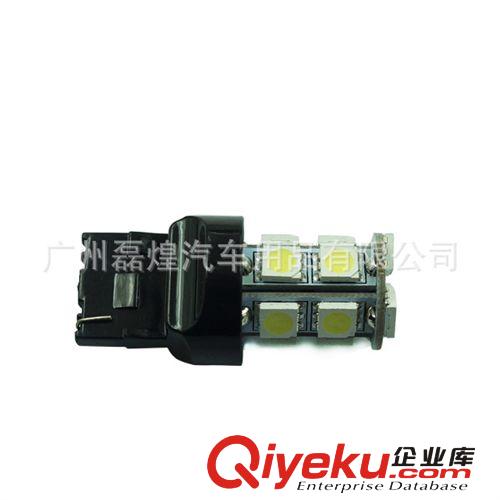 T20 7440 W21W 5050 13SMD 倒車燈 轉(zhuǎn)向燈 后尾燈LED原始圖片3