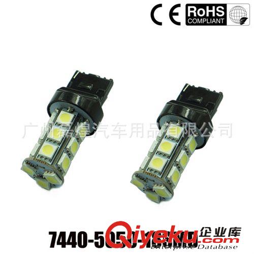T20 7443 W21/5W 3528 1210 68SMD LED剎車燈 尾燈 高位剎車燈
