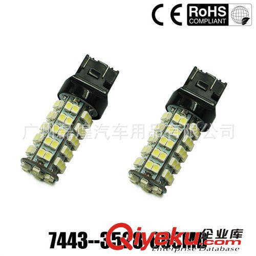 T20 7440 W21W 3528 1210 68SMD 倒車燈 轉向燈 后尾燈LED