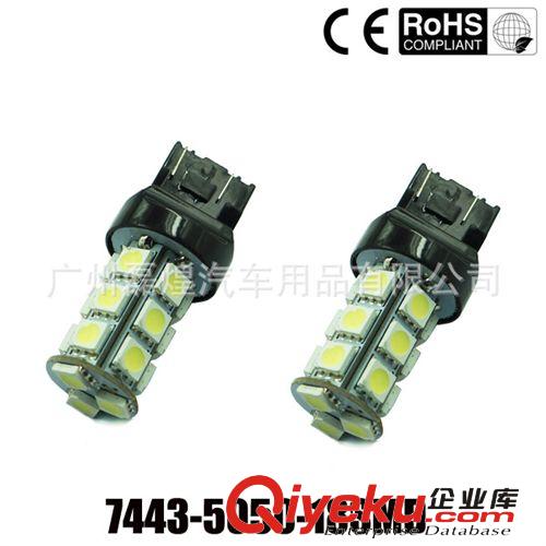 T20 7440 W21W 5050 27SMD 倒車燈 轉向燈 后尾燈LED
