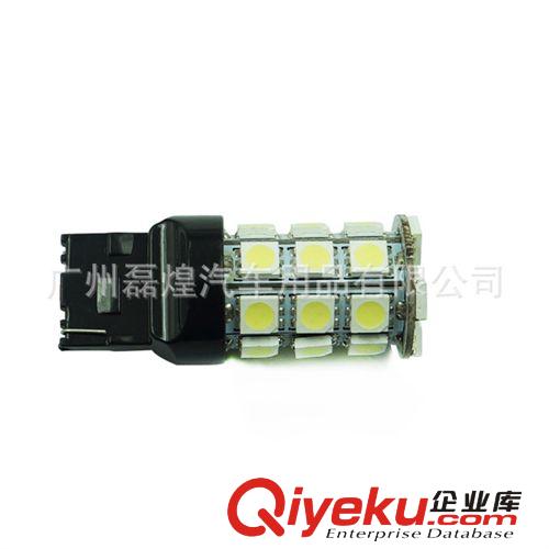 T20 7440 W21W 5050 27SMD 倒車燈 轉向燈 后尾燈LED