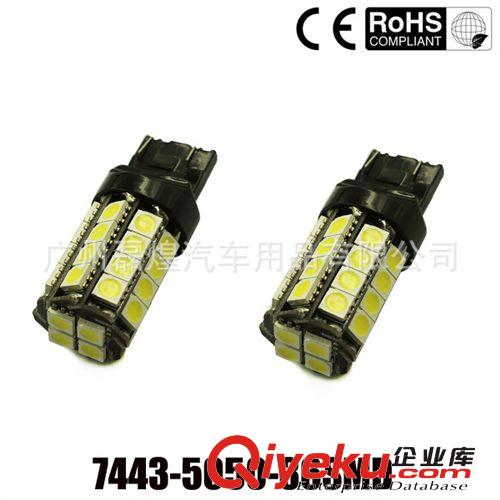 T20 7443 W21/5W 5050 36SMD CANBUS 解碼 LED剎車(chē)燈 尾燈