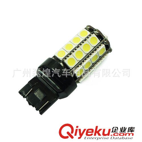T20 7443 W21/5W 5050 36SMD CANBUS 解碼 LED剎車(chē)燈 尾燈