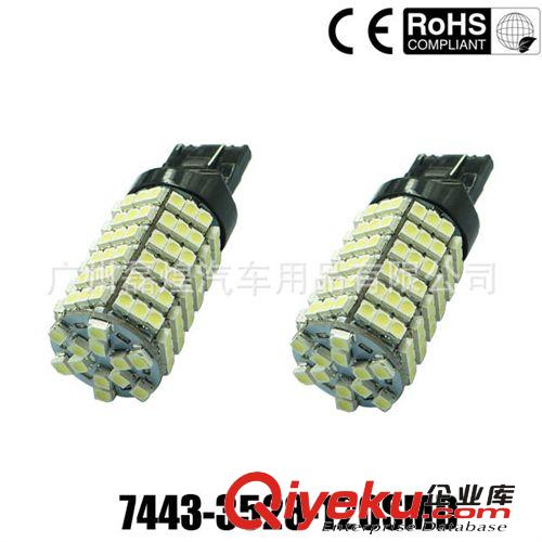 T20 7440 W21W 5050 27SMD CANBUS 解碼 倒車燈 轉向燈LED