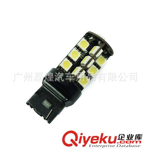 T20 7440 W21W 5050 27SMD CANBUS 解碼 倒車燈 轉向燈LED