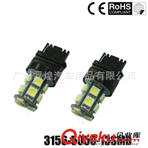 T25 3157 P27/5W 3528 1210 120SMD LED剎車燈 尾燈 高位剎車燈