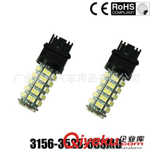 T25 3157 P27/5W 3528 1210 68SMD LED剎車燈 尾燈 高位剎車燈