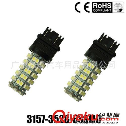 T25 3157 P27/5W 3528 1210 68SMD LED剎車燈 尾燈 高位剎車燈