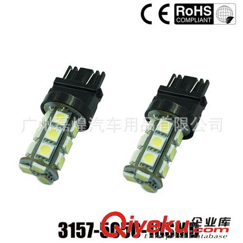 T25 3157 P27/5W 3528 1210 68SMD LED剎車燈 尾燈 高位剎車燈