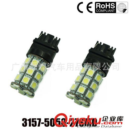 T25 3157 P27/5W 5050 18SMD LED剎車燈 尾燈 高位剎車燈