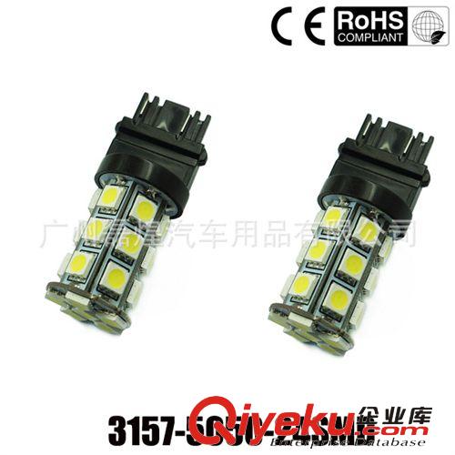 T25 3156 P27W 5050 24SMD 倒車燈 轉(zhuǎn)向燈 后尾燈LED