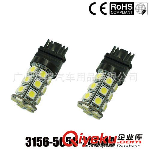1156 BA15S 5630 5730 12SMD+1CREE 倒車燈LED轉(zhuǎn)向燈 角燈 后尾燈