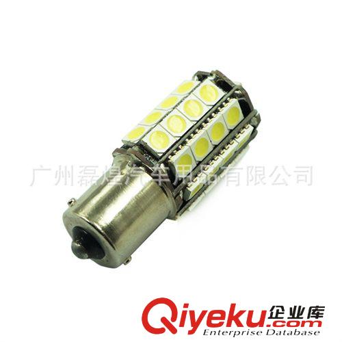 1156 BA15S P21W 5050 36SMD CANBUS 解碼 倒車燈 轉(zhuǎn)向燈LED原始圖片2