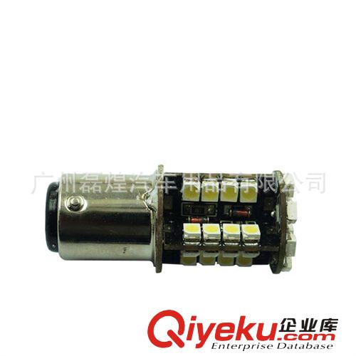 1157 BAY15D P21/5W 3528 1210 44SMD CANBUS解碼 LED剎車(chē)燈原始圖片3
