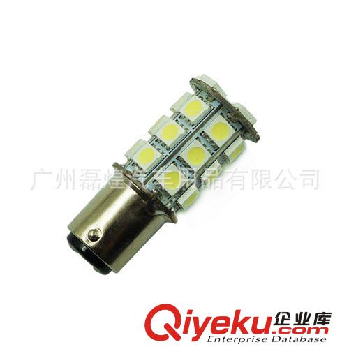 1157 BAY15D P21/5W 5050 27SMD LED剎車燈 尾燈 高位剎車燈原始圖片2