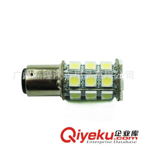 1157 BAY15D P21/5W 5050 27SMD LED剎車燈 尾燈 高位剎車燈原始圖片3
