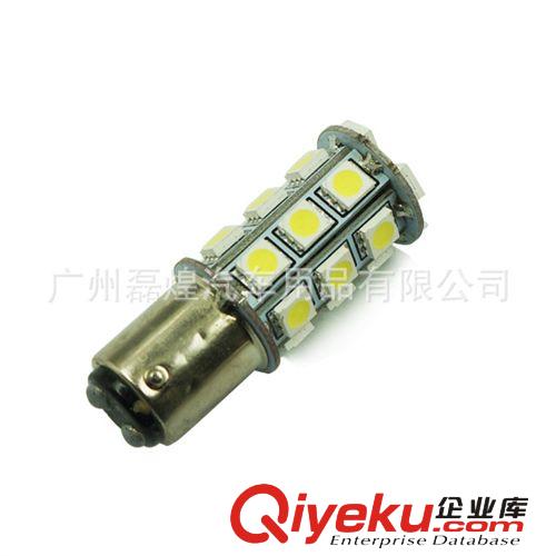 1157 BAY15D P21/5W 5050 24SMD LED剎車燈 尾燈 高位剎車燈原始圖片2