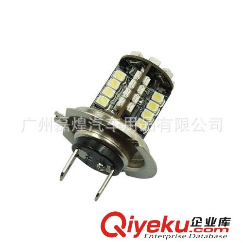 H7 PX26d 3528 1210 44SMD解碼CANBUS 前后霧燈LED防霧燈 照明燈原始圖片2