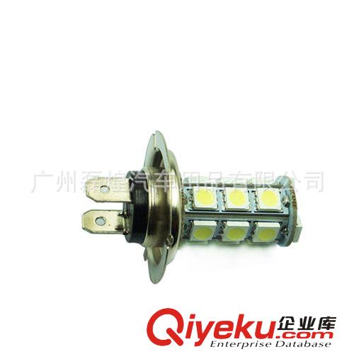 H7 PX26d 5050 18SMD 前后霧燈LED防霧燈 汽車尾燈 照明燈原始圖片3