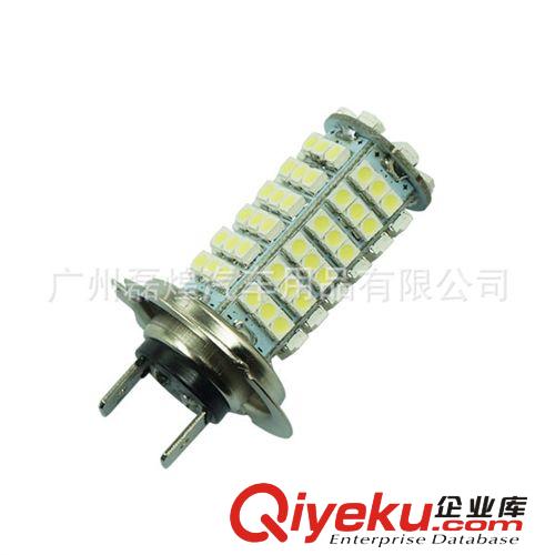 H7 PX26d 3528 1210 102SMD前后霧燈LED防霧燈 汽車尾燈 照明燈原始圖片3