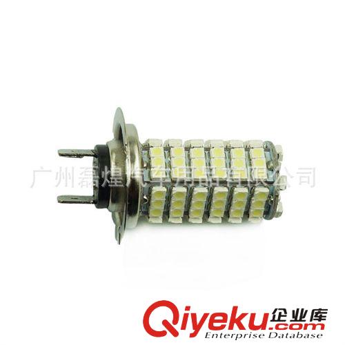 H7 PX26d 3528 1210 120SMD前后霧燈LED防霧燈 尾燈 照明燈原始圖片3