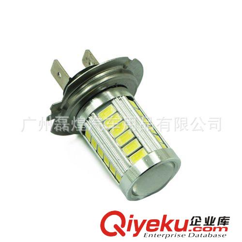H7 PX26d 銀鋒5630 5730 33SMD 鋁件 前后霧燈 LED防霧燈原始圖片3