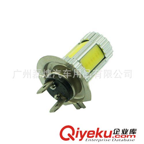 H7 PX26d 22W 大功率 COB+2SMD CREE前后霧燈 LED防霧燈原始圖片2
