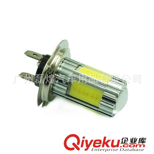 H7 PX26d 22W 大功率 COB+2SMD CREE前后霧燈 LED防霧燈原始圖片3