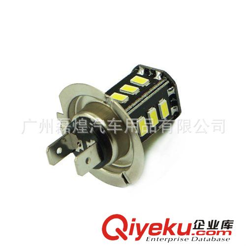 H7 PX26d 黑鋒5630 5730 18SMD 前后霧燈 LED防霧燈原始圖片3
