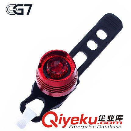 eg7鋁合金寶石燈后尾燈自行車青蛙燈警示燈單眼頭盔燈騎行裝備原始圖片2