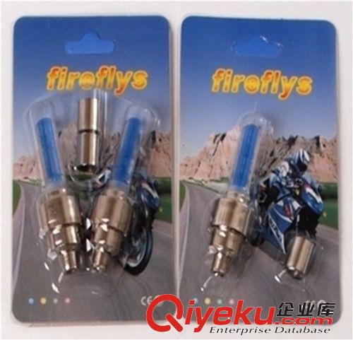 廠家暢銷{gj}老供應(yīng)商博帝藍(lán)色白色自行車燈紅色綠色黃色氣嘴燈原始圖片2