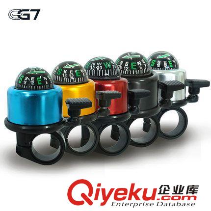 鋁合金水壺架自行車水壺架\山地車水壺架 公路車杯架 單車水壺架