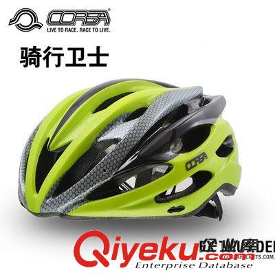騎行頭盔 美國(guó)GIRO頭盔 一體成型超輕山地公路自行車頭盔 彩盒裝