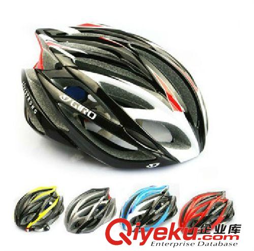 騎行頭盔 美國(guó)GIRO頭盔 一體成型超輕山地公路自行車頭盔 彩盒裝原始圖片3