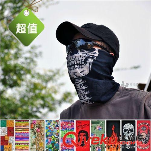 戶外無(wú)縫魔術(shù)頭巾男女山地自行車騎行面巾防風(fēng)套透氣頭巾原始圖片3