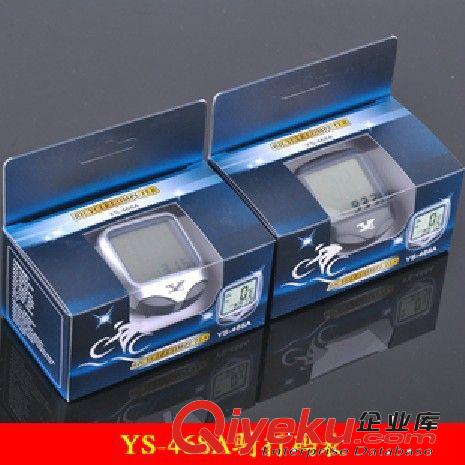 全網(wǎng)首發(fā)YS618碼表 防水夜光自行車碼表單車山地裝備配件20功能
