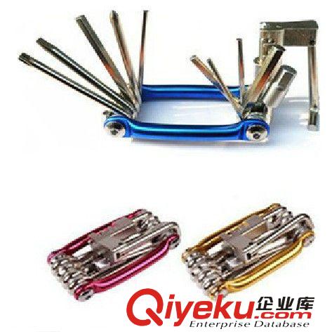 15功能自行車組合工具 單車修理安裝工具 騎行裝備