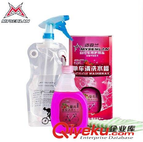內(nèi)六角球型扳手山地車(chē)維修工具自行車(chē)修理工具組合