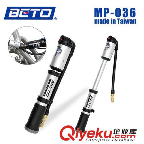 行貨KENDA建大26*1.9/2.125/1.95/AV公路山地車自行車內(nèi)胎 美嘴