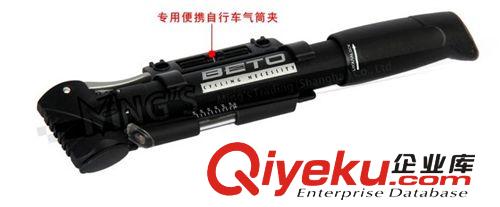 BETO自行車打氣筒 便攜美法嘴打氣筒雙節設計騎行裝備CLD-029G原始圖片2